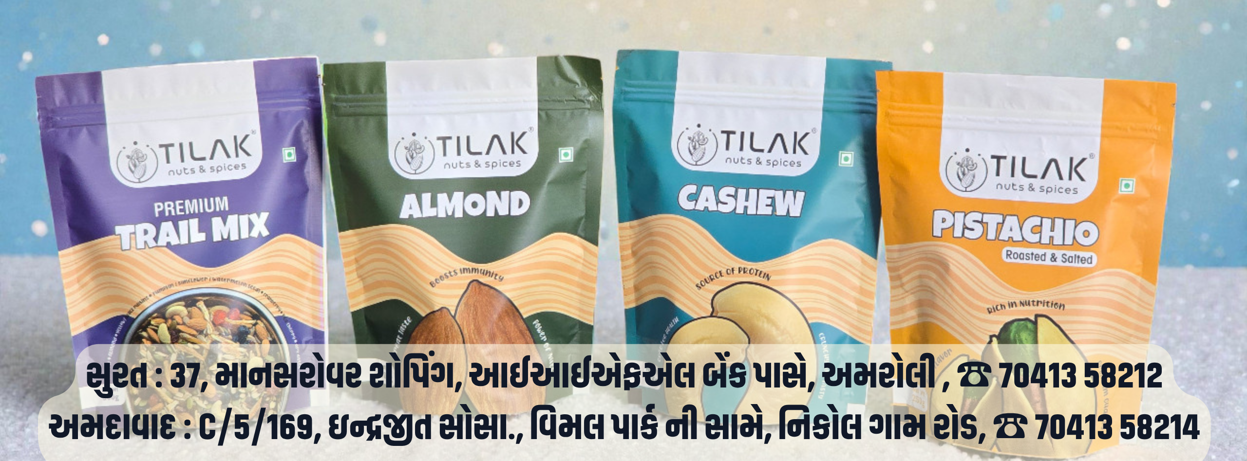 slider image 1621243260e1af0c20-0