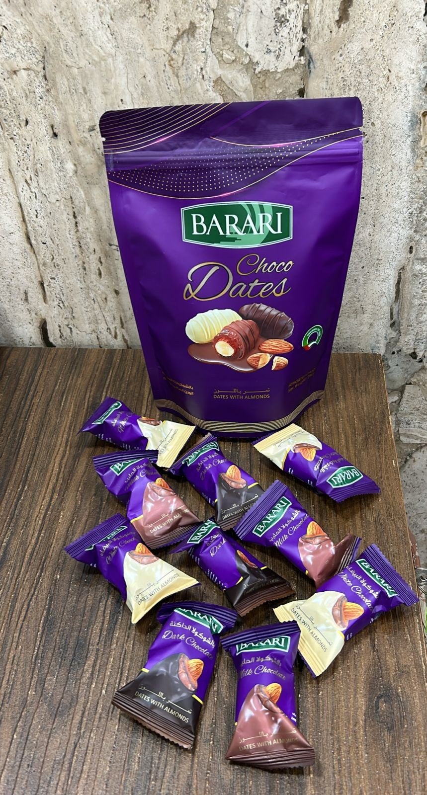 Brari Choco Dates  - Stuff Dates બરારી ચોકો ખજુર ( 3 ફ્લેવર ) ( બદામ > ખજુર > ચોકલૅટ )